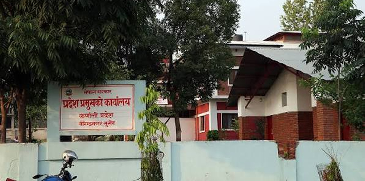कर्णालीमा नयाँ सरकार गठन प्रक्रिया अघि बढ्यो, मुख्यमन्त्रीका लागि दाबी आह्वान
