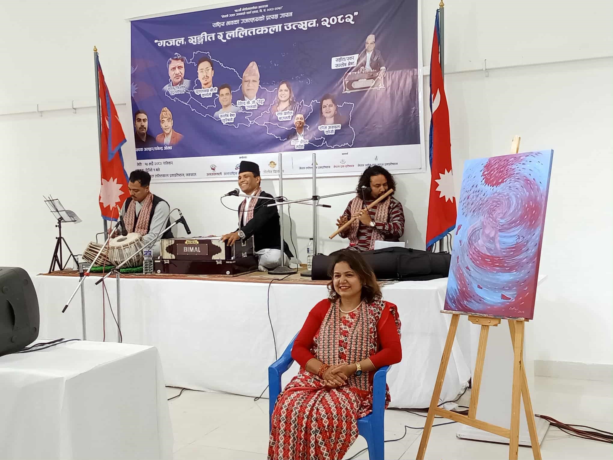 ‘गजल, संगीत र ललितकला उत्सव’ सम्पन्न