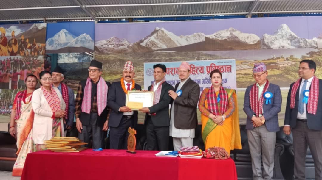पुष्पपरागले गर्‍यो दर्जन स्रष्टालाई सम्मानित र पुरस्कृत