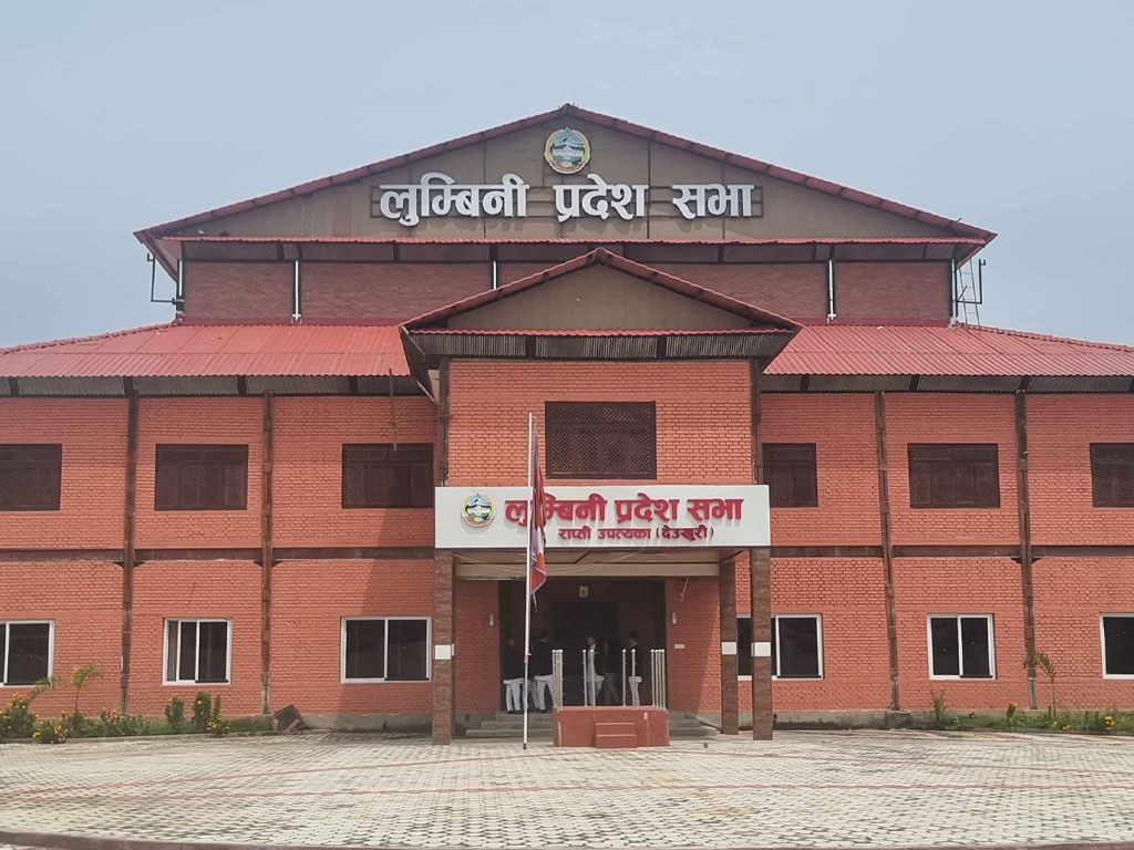 लुम्बिनी प्रदेशमा मानसिक स्वास्थ्य रणनीति कार्यान्वयनमा