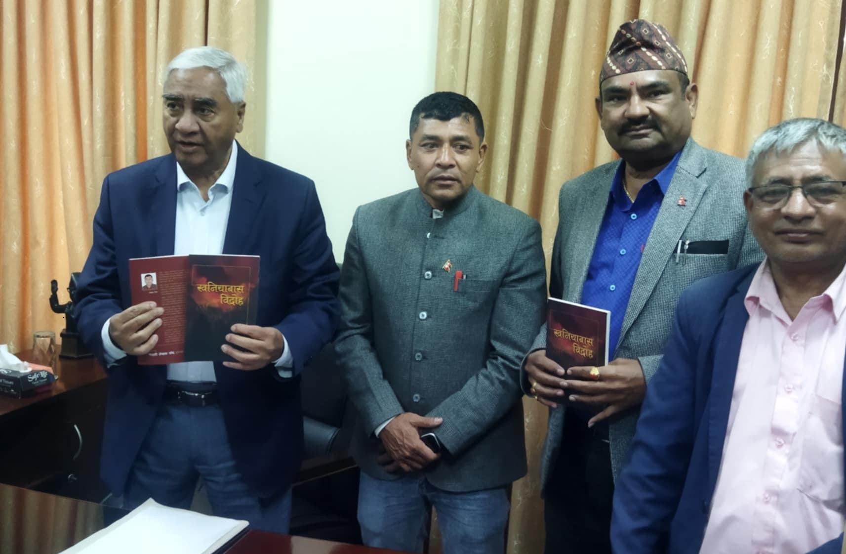 श्रीराम श्रेष्ठको ‘खनियाबास विद्रोह’ लोकार्पण