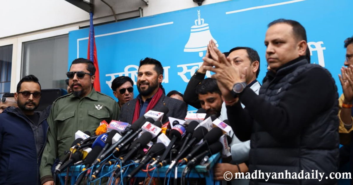 राज्य संयन्त्र प्रयोग गरेर एक्ल्याउन खोजे : रवि लामिछाने (पूर्णपाठसहित) 