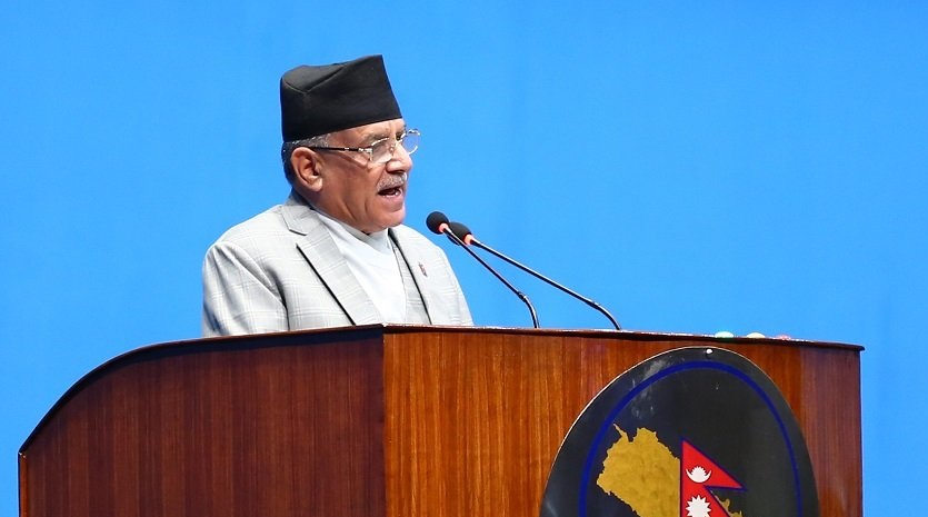 ‘प्रचण्ड’ले आज संसद्‌मा सम्बोधन गर्ने