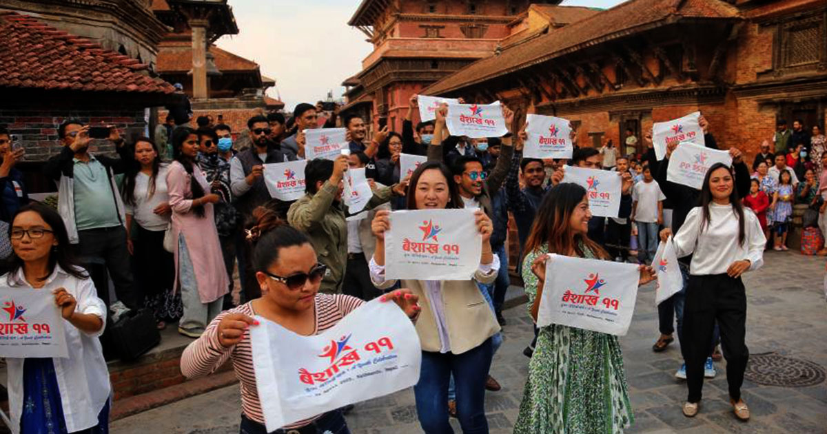 एमालेले भोलि ‘युथ सेलिब्रेशन’ गर्ने