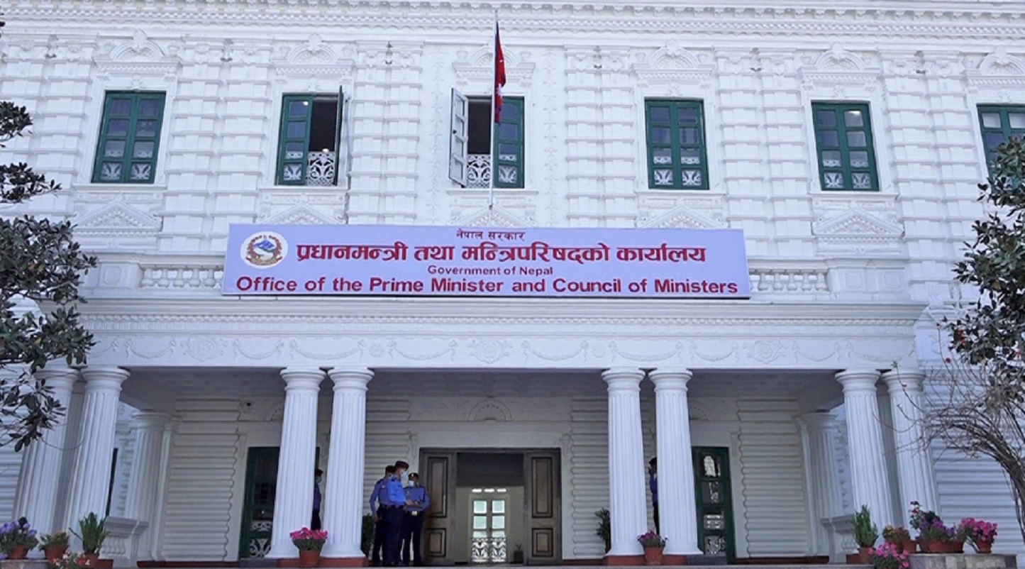 नियुक्तिमा अल्झिएको सरकार, नागरिकप्रति अनुदार