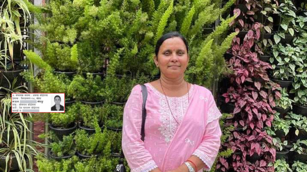 उमागौरी सहकारी ठगी प्रकरण : अञ्जलासहित २६ जनाविरुद्ध मुद्दा