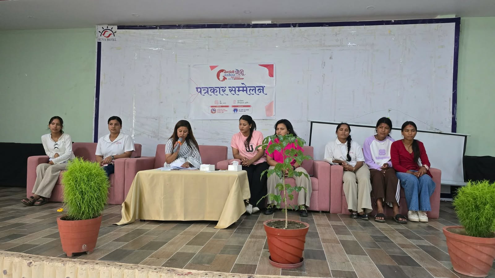 कर्णाली छोरी सम्मेलनको दोस्रो संस्करण शनिबारदेखि हुँदै