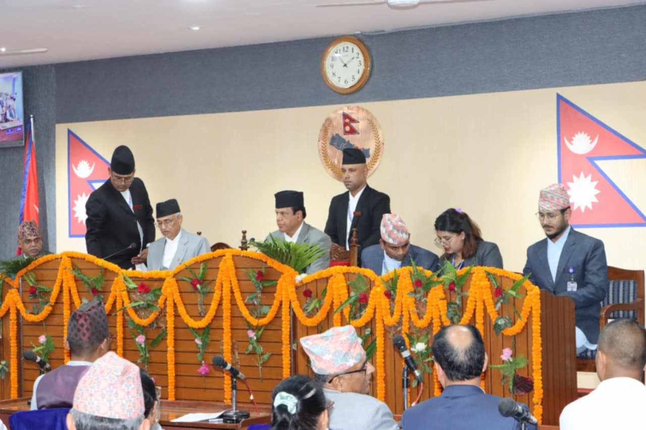 बागमती प्रदेशको नीति तथा कार्यक्रम सार्वजनिक