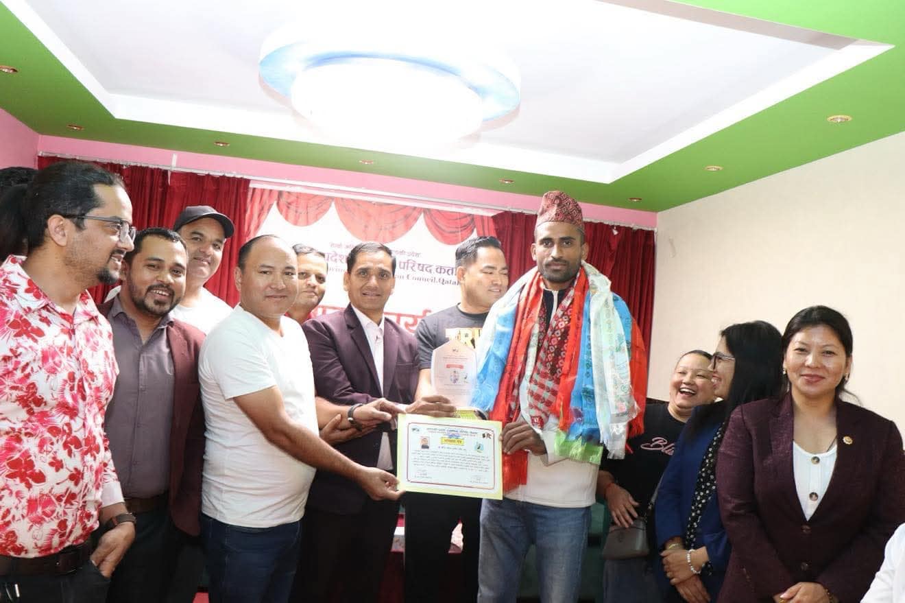 गण्डकी प्रदेश भलिबल टिमका पूर्वकप्तान पाण्डे कतारमा सम्मानित