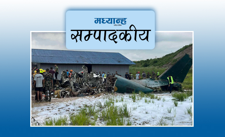 शंका निवारणको खाँचो