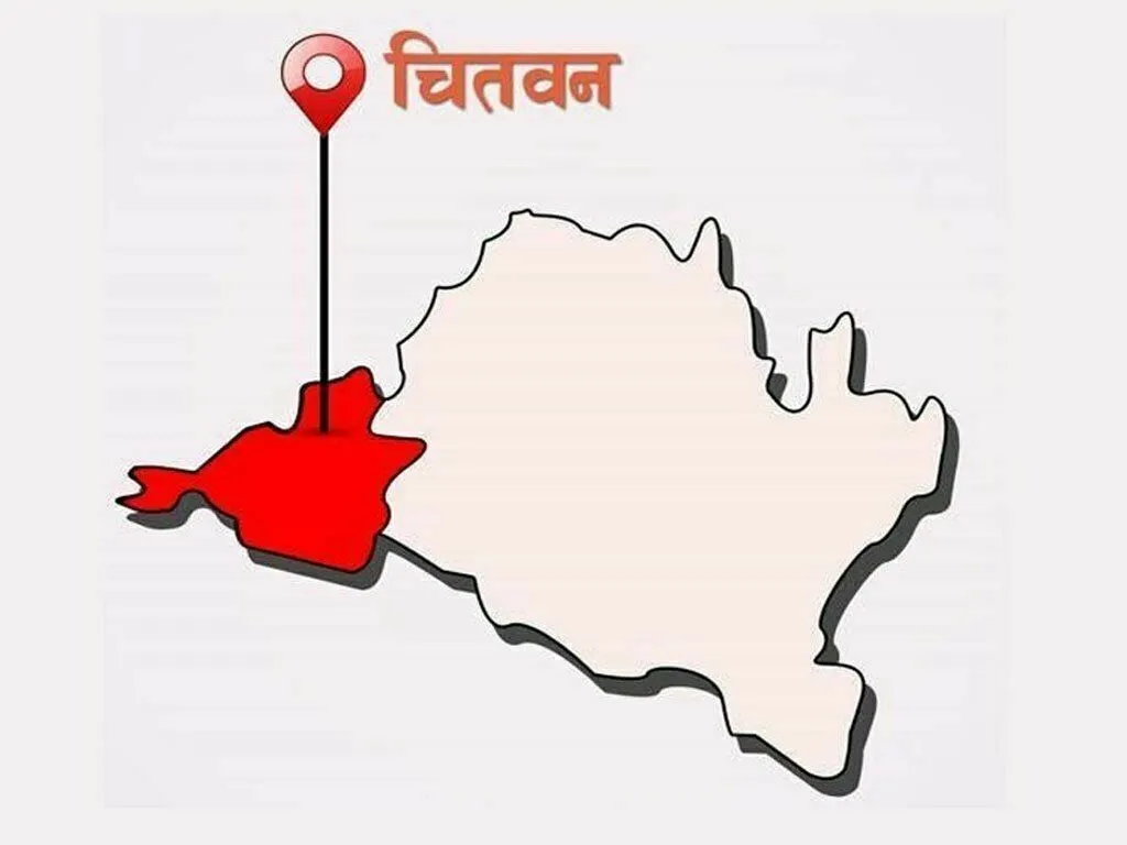 ‘एक वडा, एक उत्पादन’ कार्यक्रम सुरु