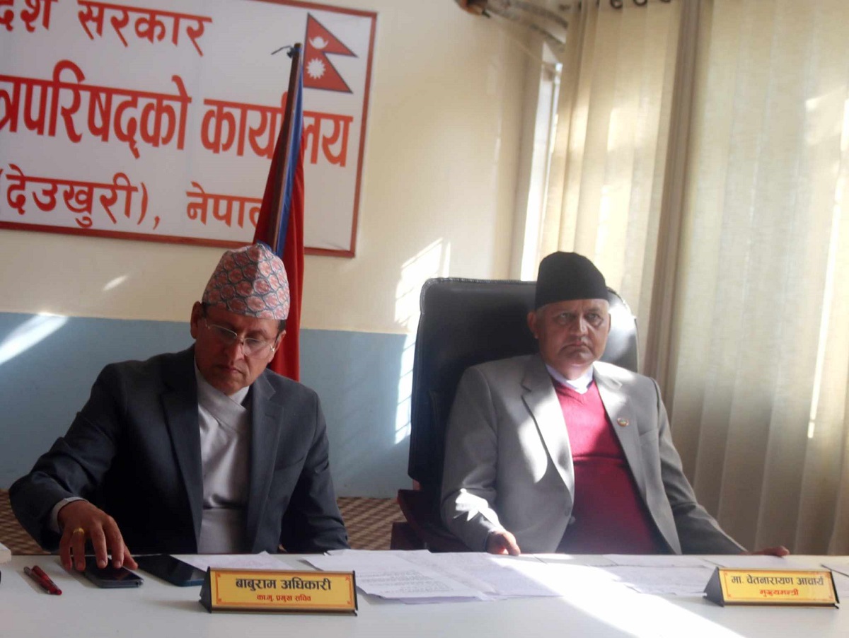 समानीकरणको अनुदान नपठाउँदा प्रदेशलाई आर्थिक भार