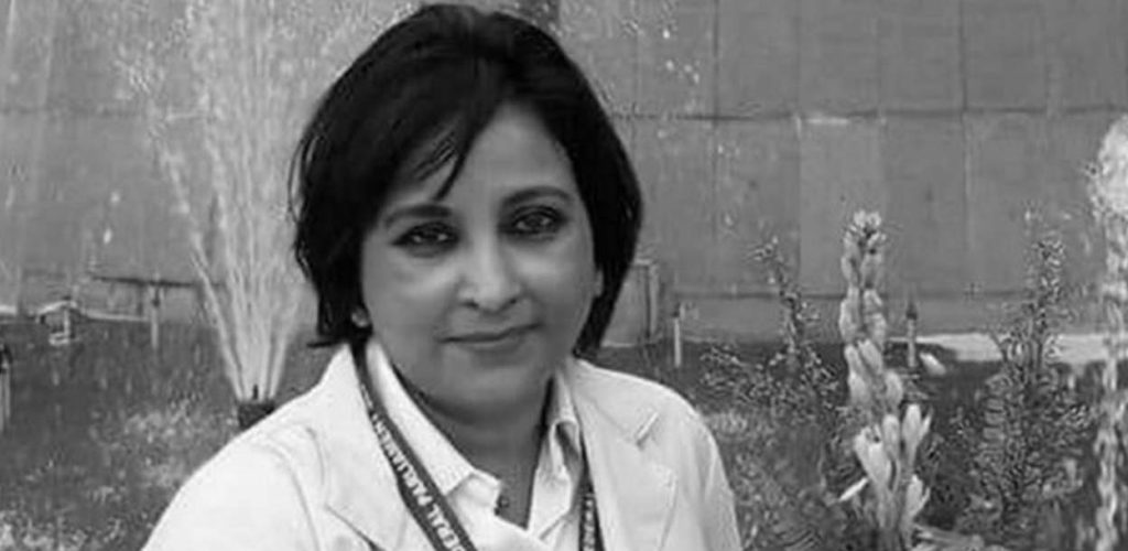 महरा प्रकरणमा जोडिएकी रोशनी शाही मृत फेला