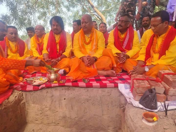 ‘मधेस माटो पार्क’ को शिलान्यास