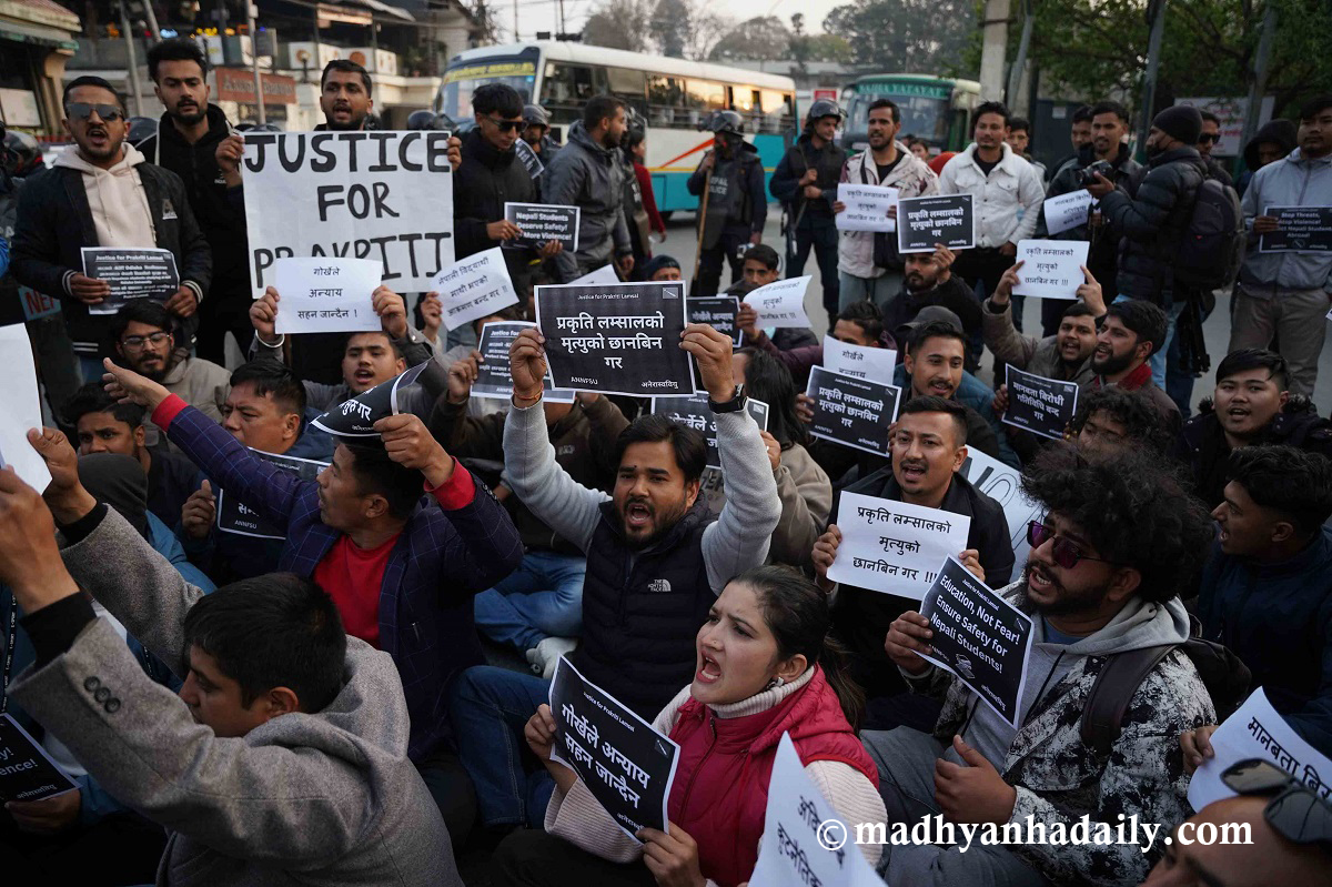 कलिंगा इन्स्टिच्युट घटनाप्रति भारतीय दूतावासद्वारा दुःख व्यक्त