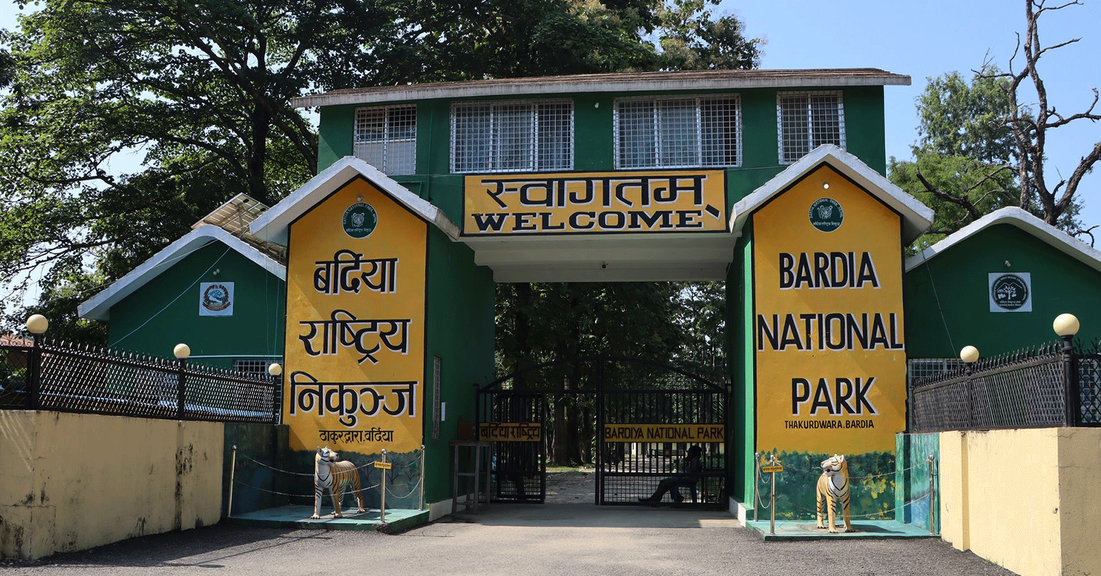 मानव-वन्यजन्तु द्वन्द्व हटाउन छलफल