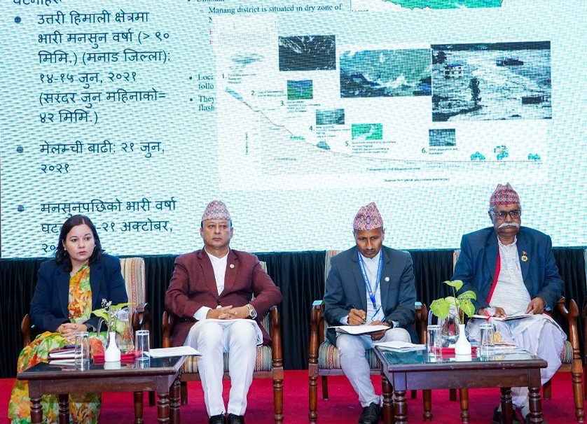 पूर्वसूचना प्रणालीलाई सुदृढ बनाउन सरकार क्रियाशील छ : उर्जामन्त्री खड्का