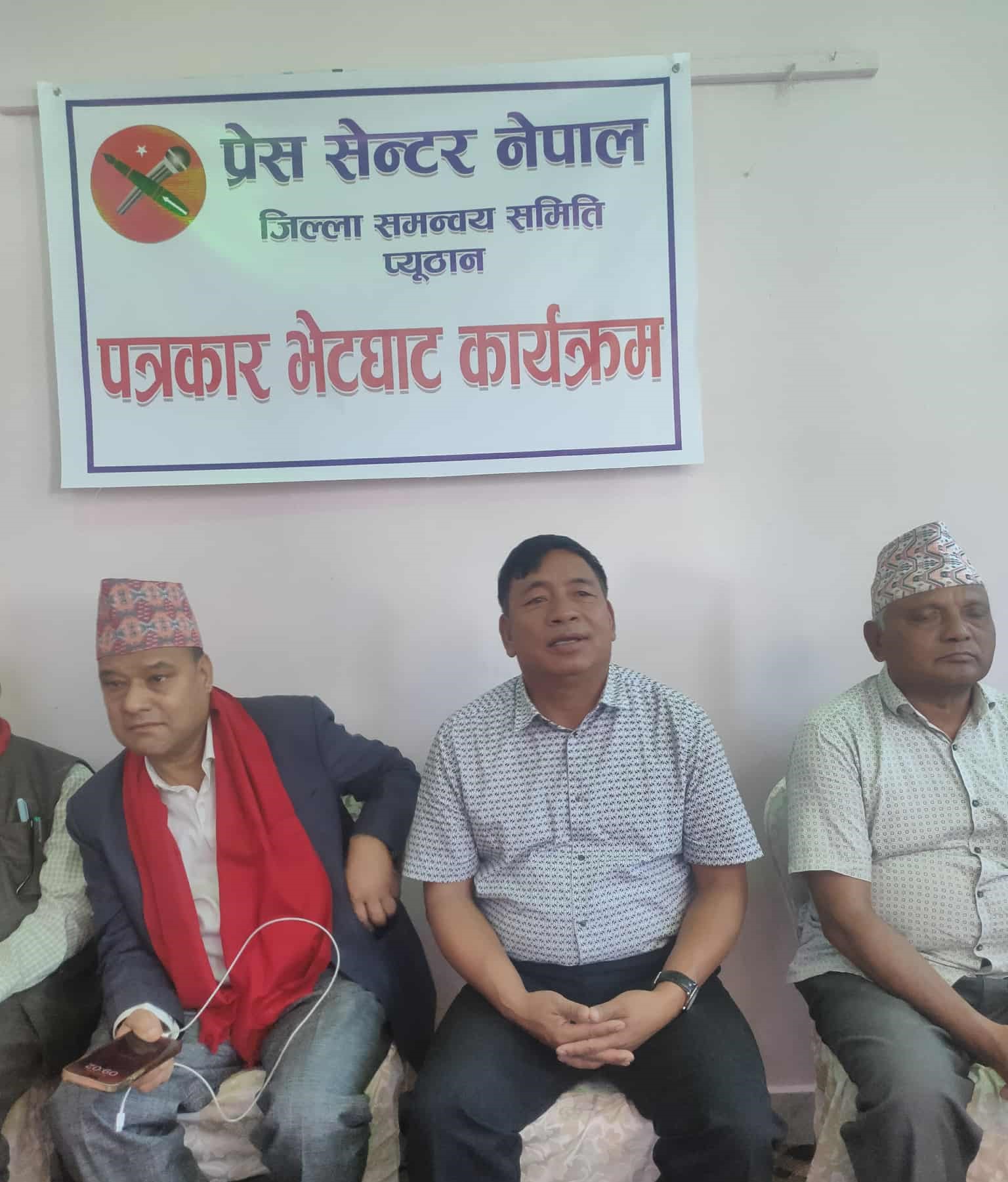 राष्ट्रपति बनेर फेरि सेवा गर्ने चाहना छ : पुन 