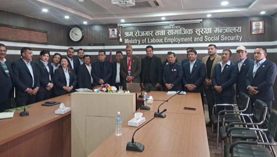 समस्याका विवरण ल्याउन संघलाई मन्त्रीको आग्रह