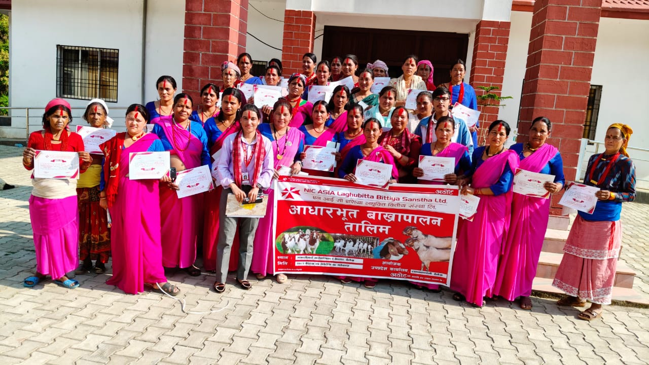 एनआईसी एशिया लघुवित्तको वित्तीय साक्षरता कार्यक्रम सम्पन्न