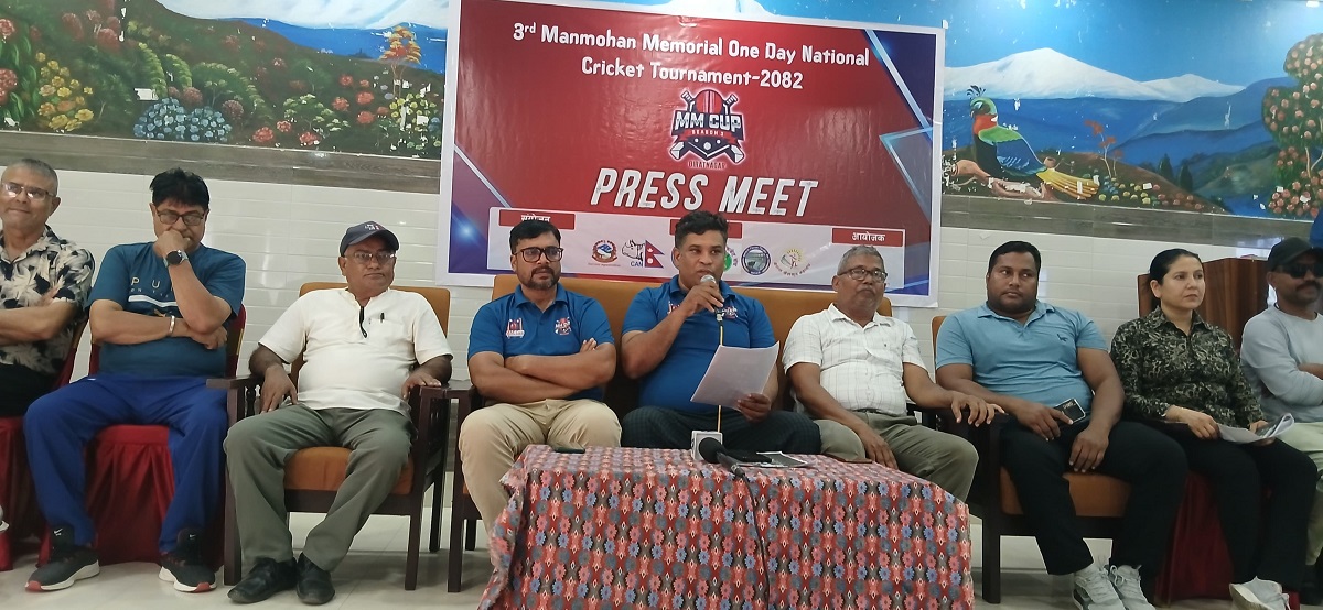 विराटनगरमा तेस्रो मनमोहन स्मृति एकदिवसीय क्रिकेट प्रतियोगिता हुने