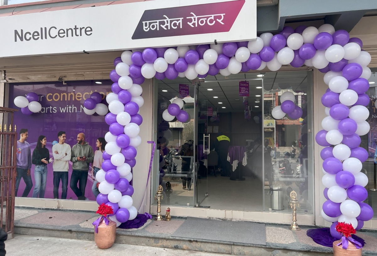 पोखरामा एनसेल सेन्टर पुनः सञ्चालनमा 