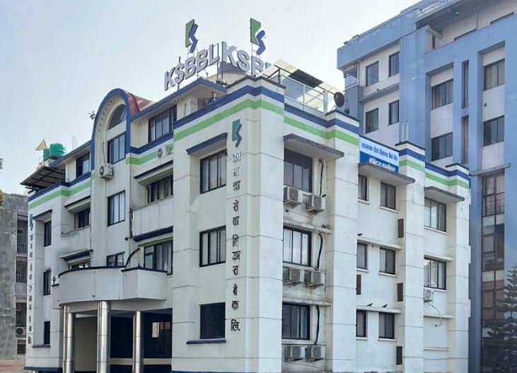 कामना सेवा विकास बैंकको नाफा १९.३७ प्रतिशतले बढ्यो