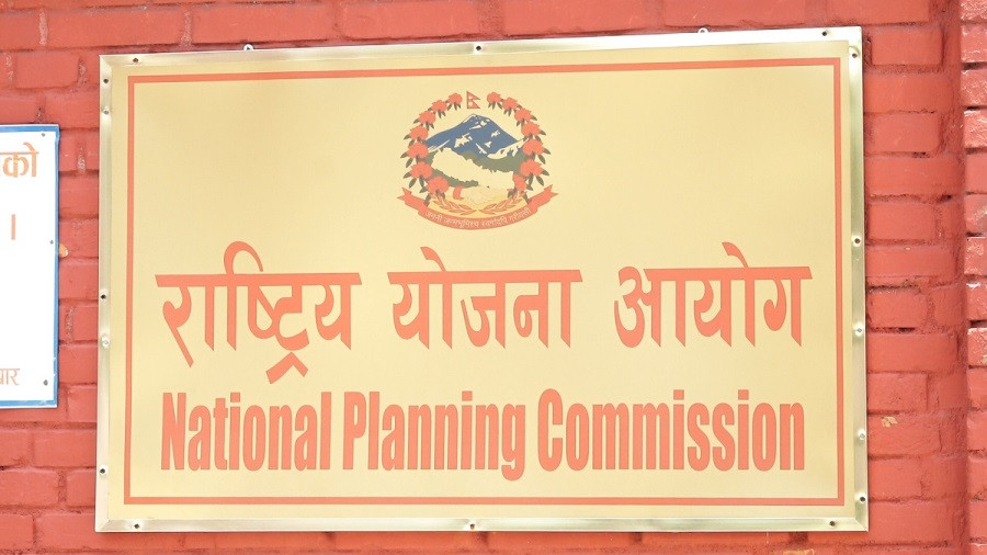 प्रोजेक्ट बैंक’मा राखिएका १० हजारभन्दा बढी आयोजना कटौती