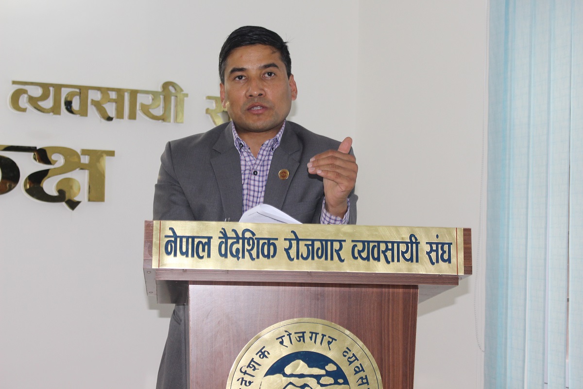 संघ अध्यक्ष भण्डारीले सार्वजनिक गरे आफ्ना कार्यकालका उपलब्धि (पूर्णपाठ)