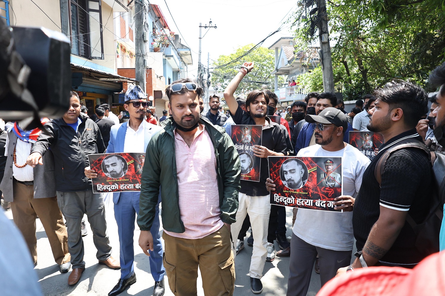 सुदीप न्यौपानेको हत्याको विरोधमा पाकिस्तानी दुतावास अगाडि प्रदर्शन