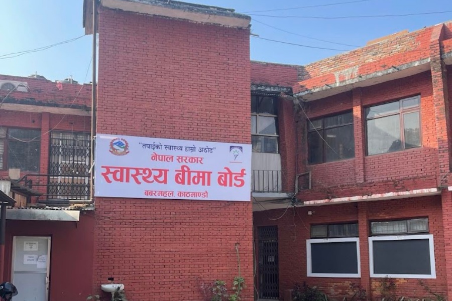 स्वास्थ्य बिमा बोर्डद्वारा विभिन्न योजना सार्वजनिक
