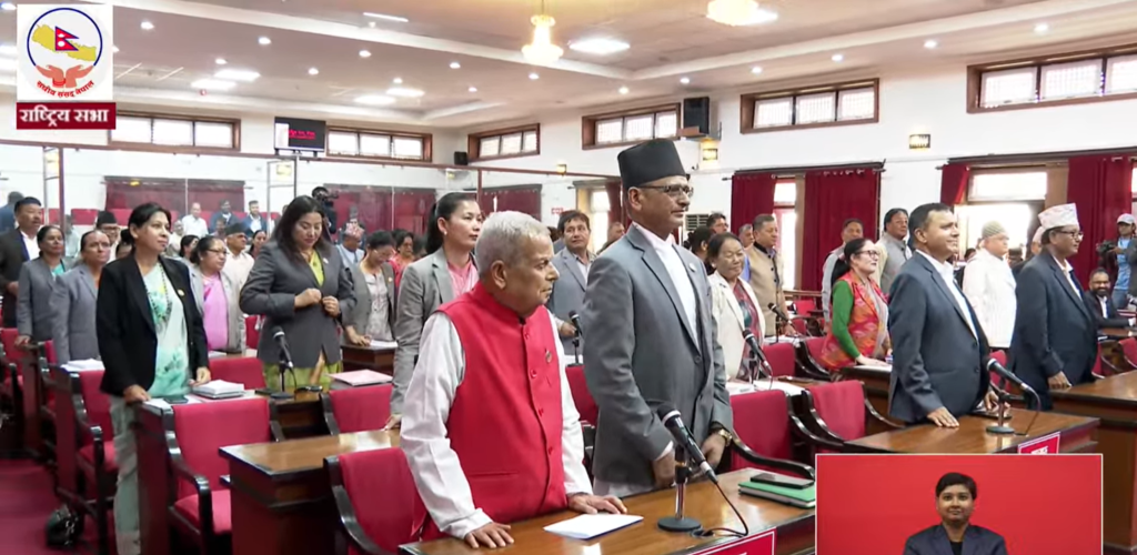 कार्यसूचीमा प्रवेश नगरी राष्ट्रिय सभाको बैठक स्थगित