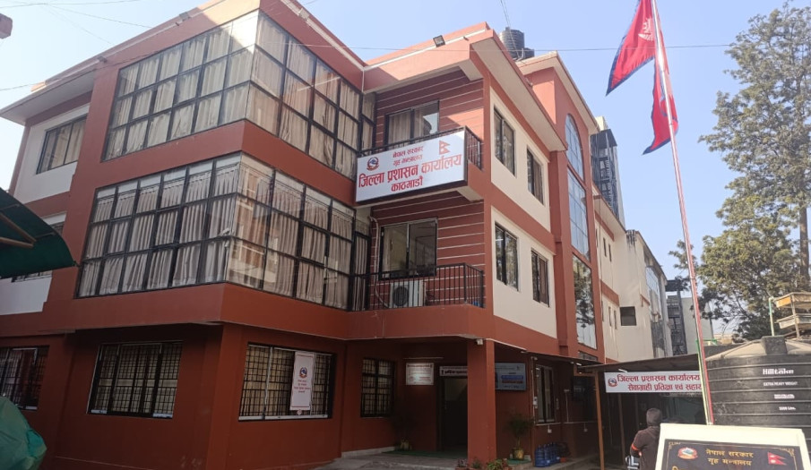 अवैध रूपमा बनाइएका घरटहरा खाली गर्न काठमाडौं प्रशासनको सूचना