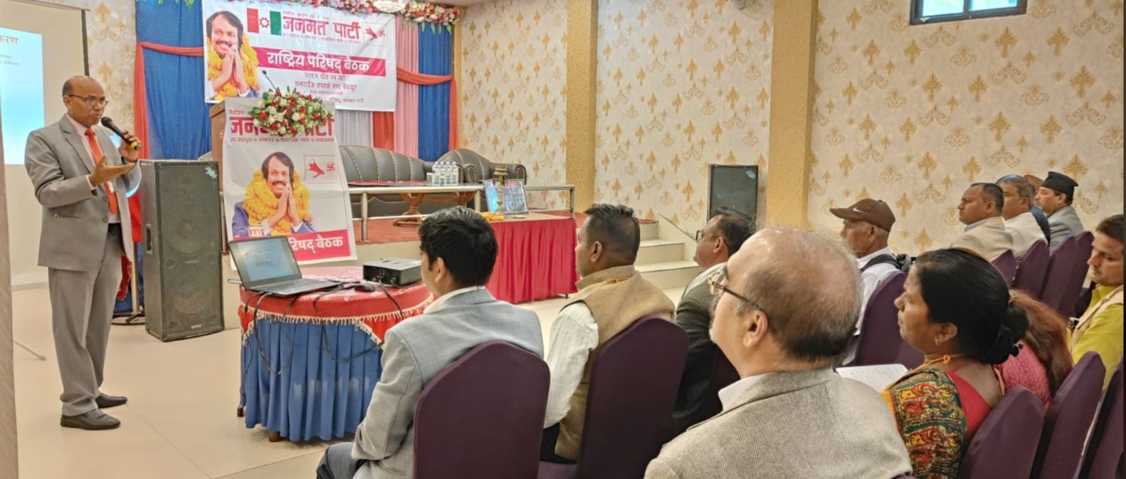 जनमत पार्टी राष्ट्रिय परिषद्‍द्वारा ८ निर्णय पारित