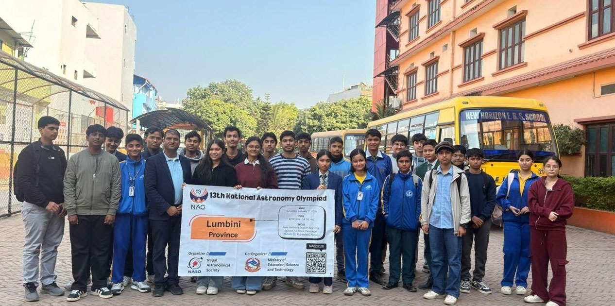 खगोल विज्ञान ओलम्पियाड राष्ट्रिय चरणमा प्रवेश