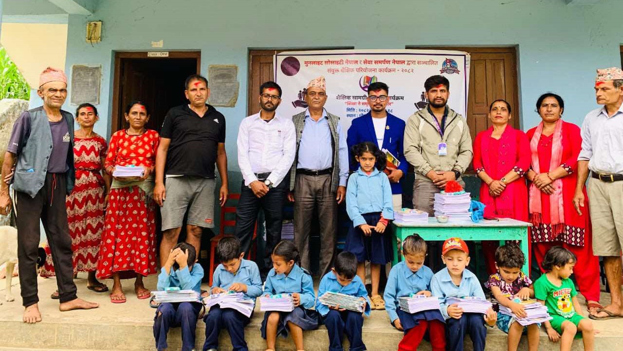 सेवा समर्पण नेपालद्वारा गोरखाका १६० विद्यार्थीलाई शैक्षिक सामग्री सहयोग