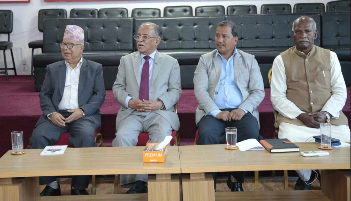 समाजवादी मोर्चाले काठमाडौंका ८ स्थानबाट जुलुस निकाल्ने