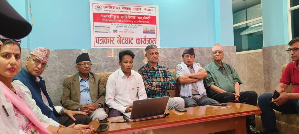 दोधारा–चाँदनी घोषणापत्र जारी