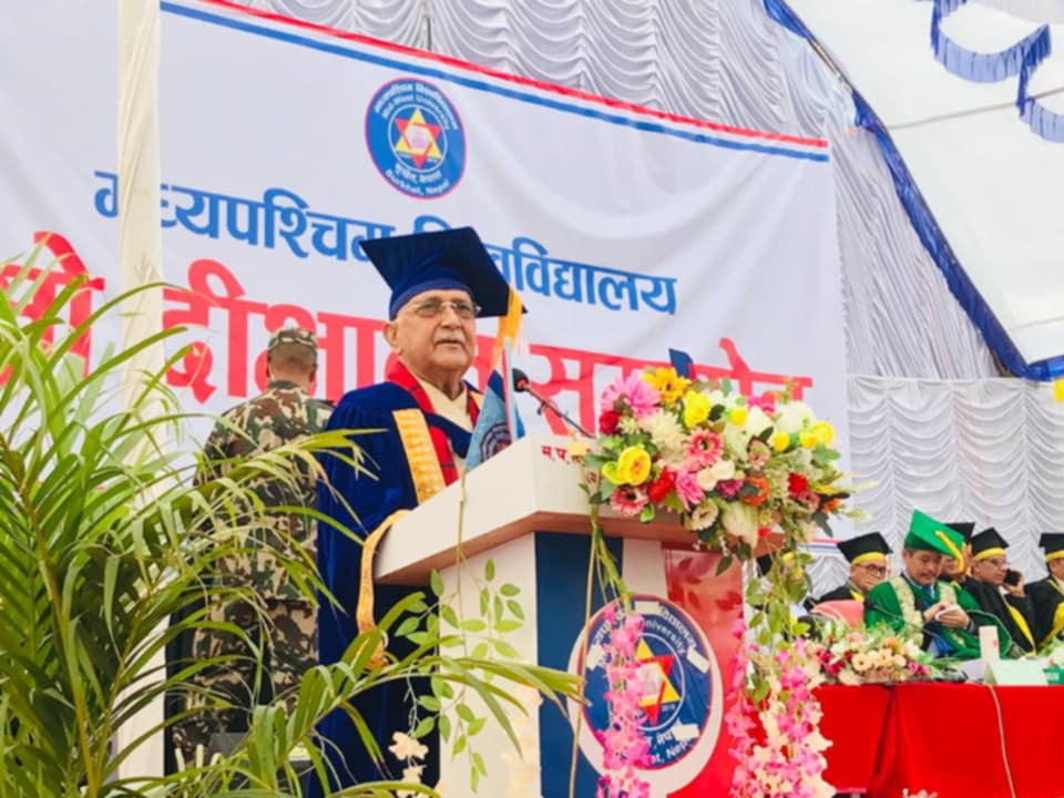 प्रधानमन्त्री ओलीले कर्णालीका मुख्यमन्त्रीलाई मध्यपश्चिम प्रदेशका मुख्यमन्त्री भनेपछि.....