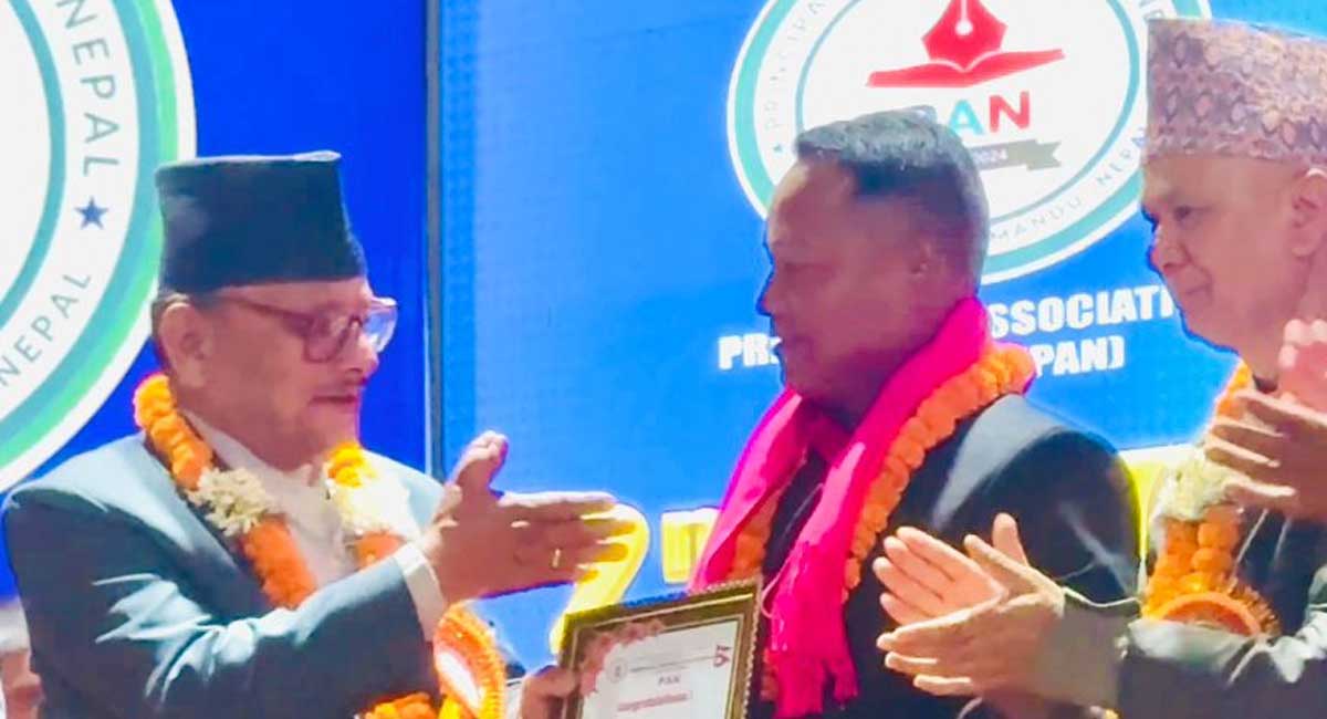मरिणले पायो उत्कृष्ट गाउँपालिका पुरस्कार