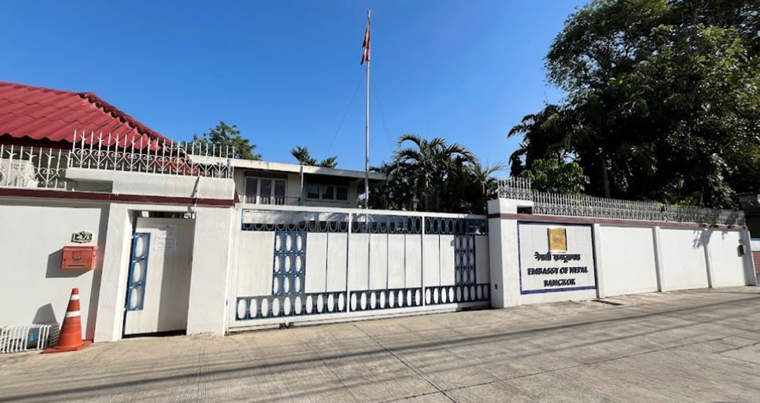 ठगीमा परेका ५१ नेपालीको कम्बोडियाबाट उद्धार