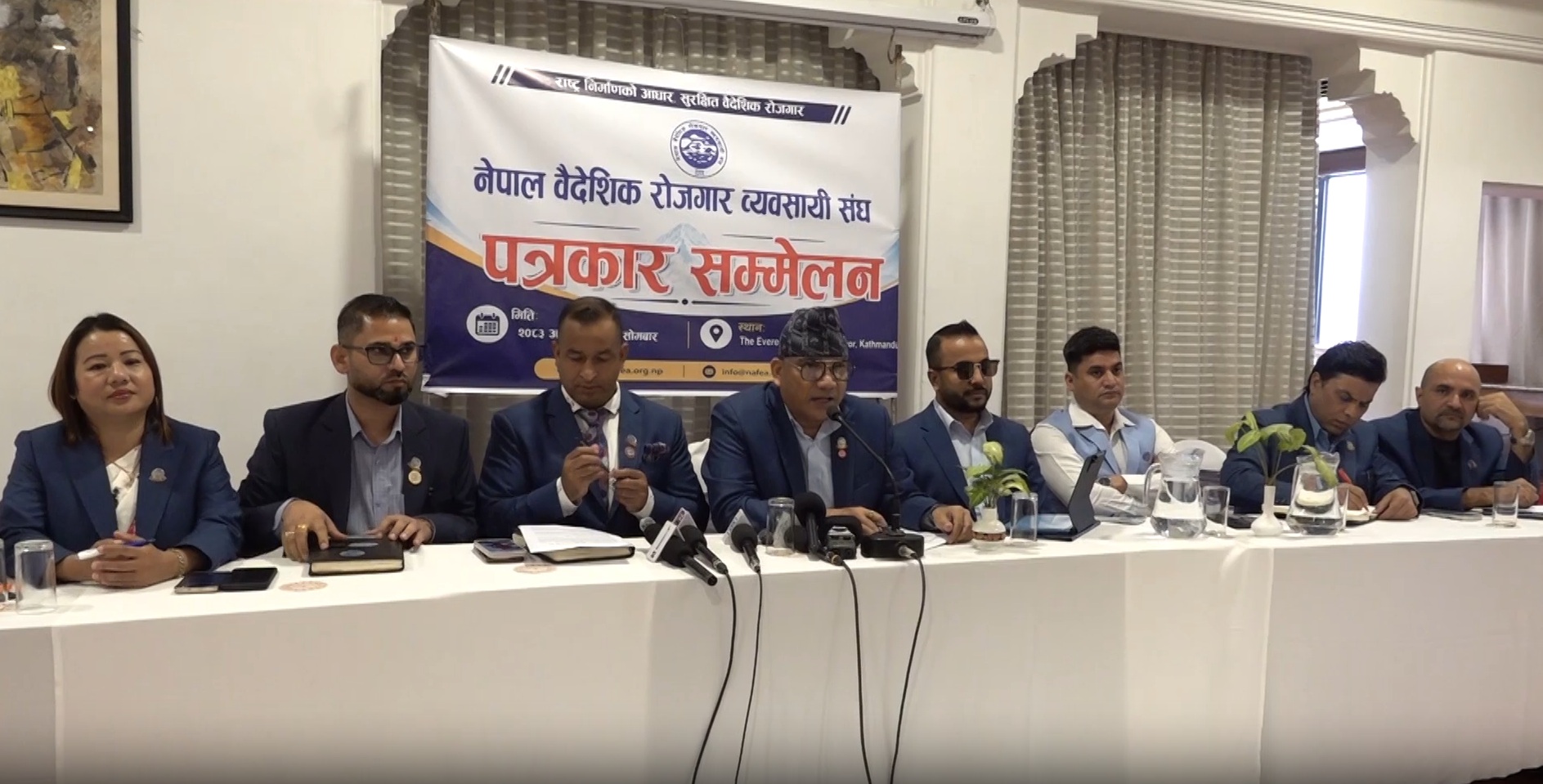  मलेसिया चाहिन्छ, सिन्डिकेट चाहिँदैन : संघ