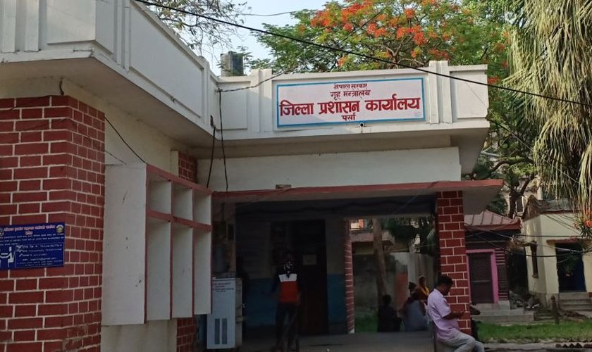 पर्सामा लागुऔषध दुर्व्यसनविरुद्धको ३ महिने अभियान