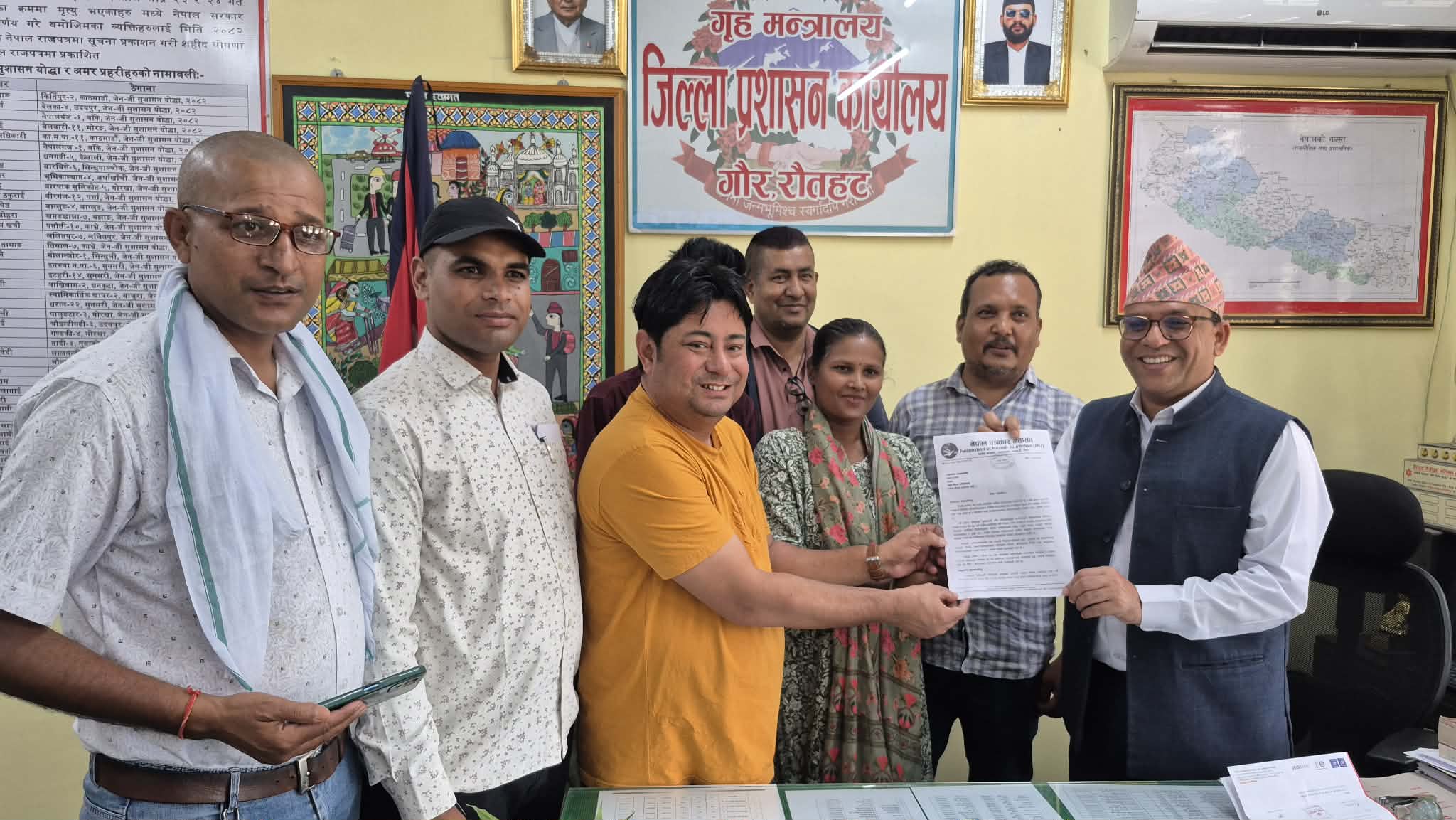 सरकारी विज्ञापनमा एकाधिकारको विरोध, रौतहट पत्रकार महासंघद्वारा प्रधानमन्त्रीलाई ज्ञापनपत्र
