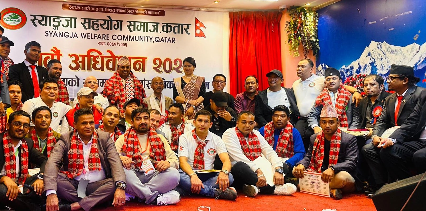 स्याङ्जा सहयोग समाज कतारको अध्यक्षमा जैसी सर्वसम्मत
