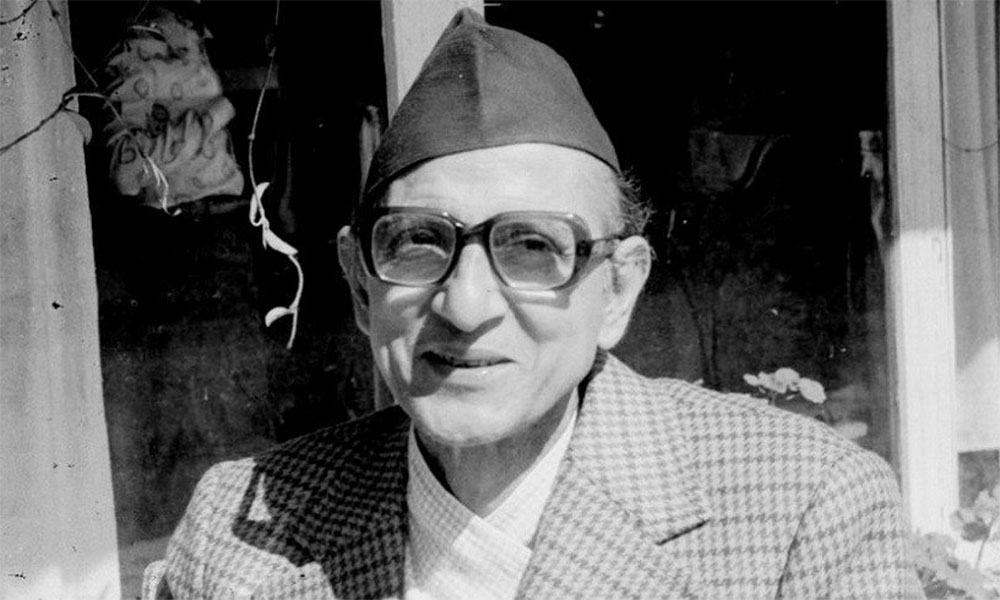 आज राष्ट्रिय एकता तथा मेलमिलाप दिवस मनाइँदै