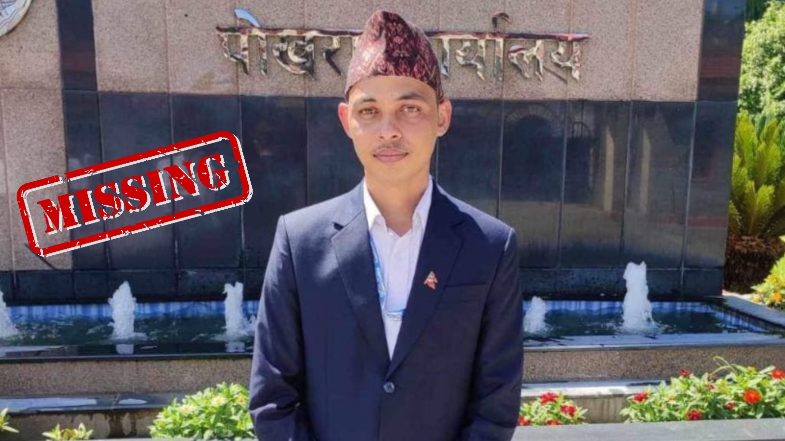 भ्युटावर हेर्न गएका तारणी ५४ दिन बितिसक्दा पनि सम्पर्कमा आएनन्