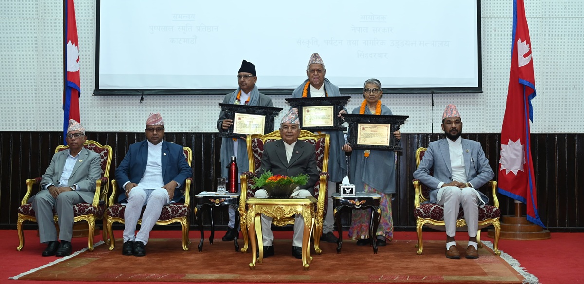 जनताको जीवनस्तरमा सुधार र मुलुकको समृद्धि संविधान र गणतन्त्रले राखेको अभिष्ट हो : राष्ट्रपति