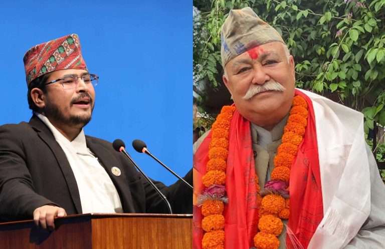 राप्रपा थाहानगरको अधिवेशन फागुन २९ मा
