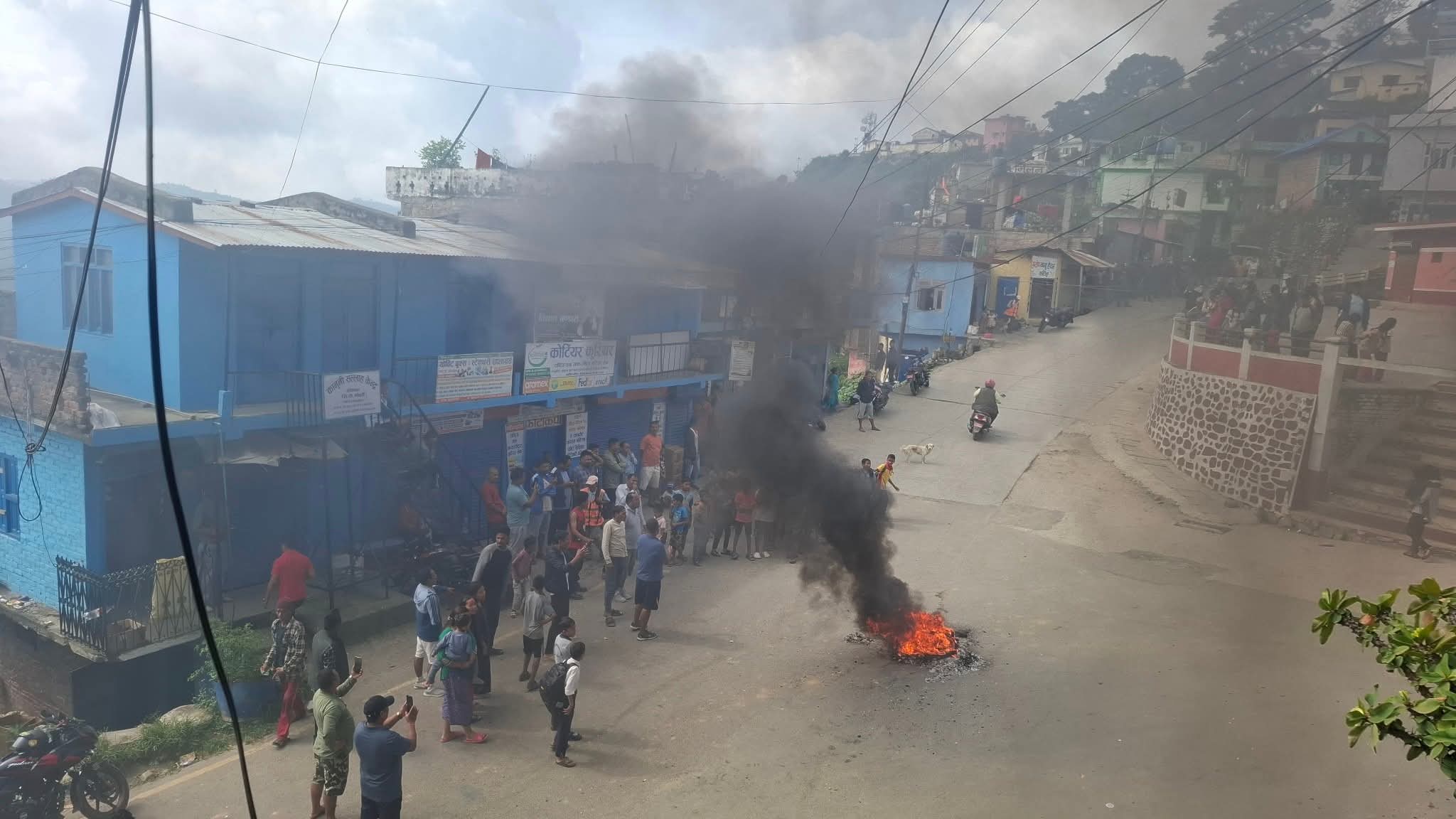 सल्यानमा कर्फ्यू आदेश जारी
